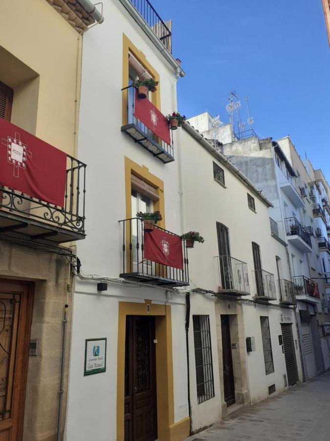 Casa Manuel Villa Úbeda Kültér fotó